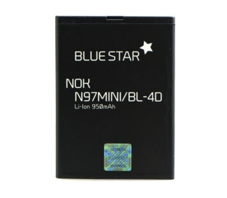 Baterie Nokia N97 Mini, E5, N8, Halo 11 (950mAh)